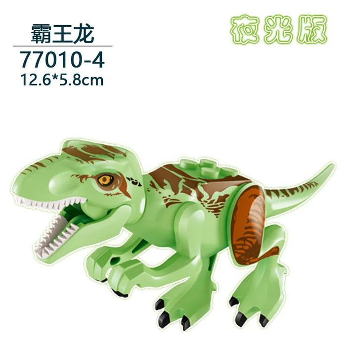 Tyrannosaurus Rex Building Block Figure — Jurassic Dinosaur Brick Toy (LEGO-compatible, 1pc)