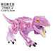 Tyrannosaurus Rex Building Block Figure — Jurassic Dinosaur Brick Toy (LEGO-compatible, 1pc)