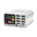 8-Port Wireless Fast Charging Station — 15W Wireless, 65W Total, PD & QC